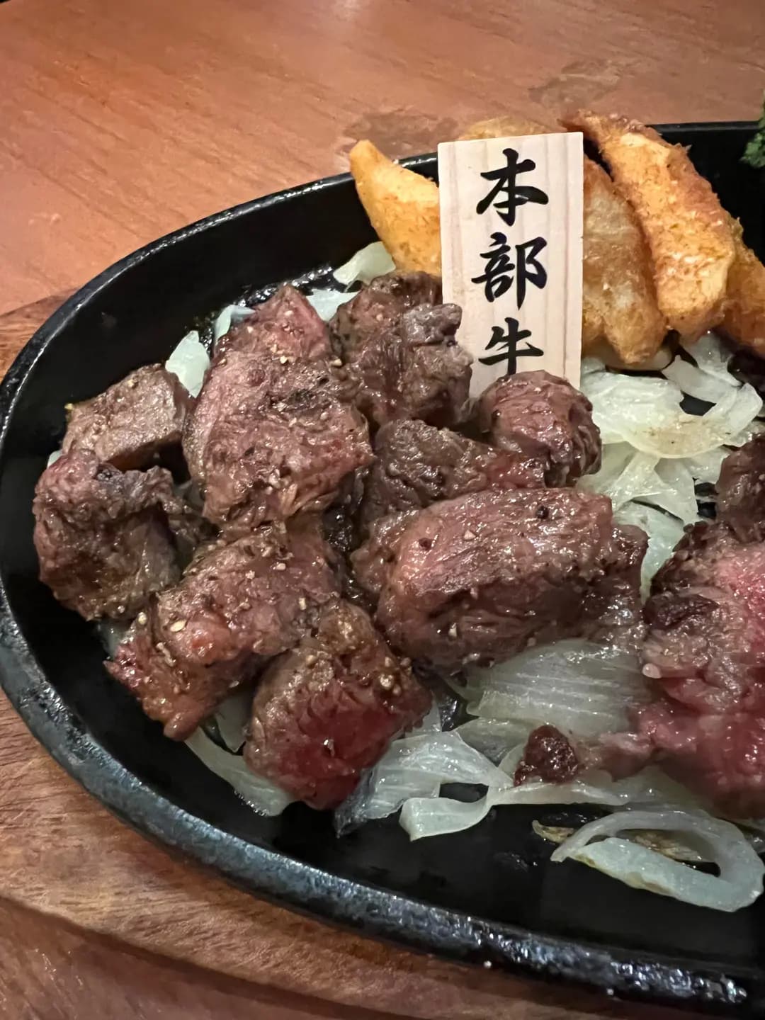 和牛88 photo 5