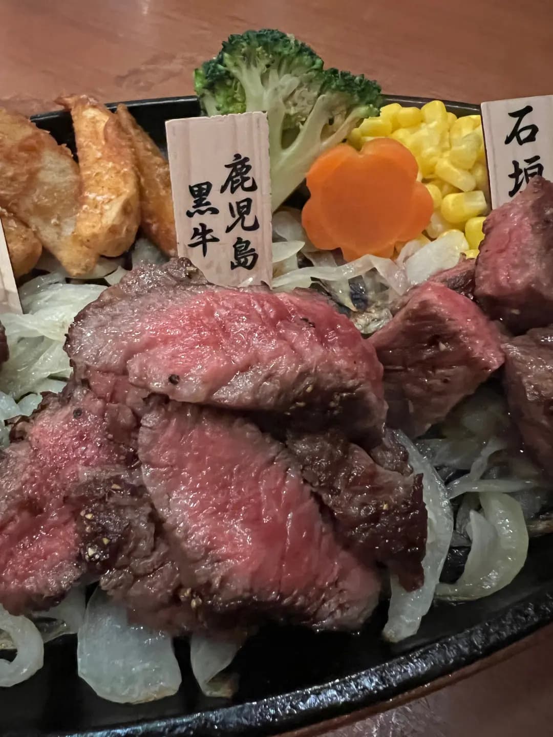 和牛88 photo 3
