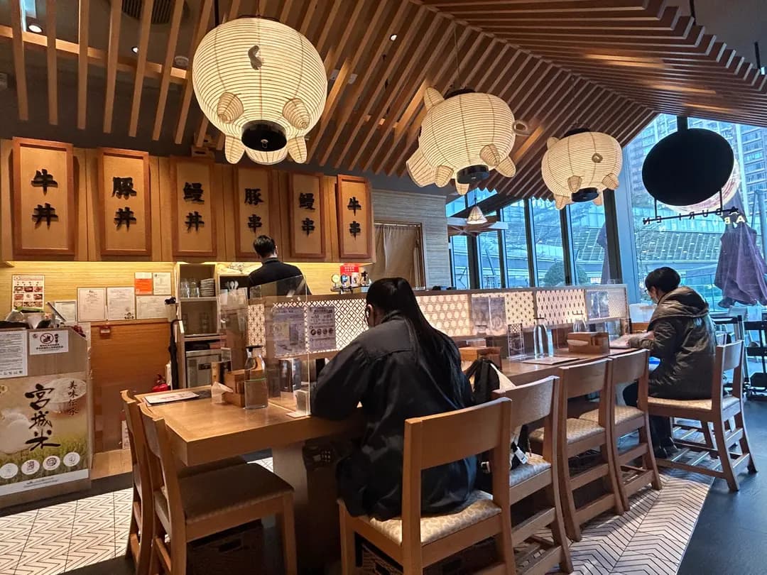 炙・宴 (形點 I) photo 3