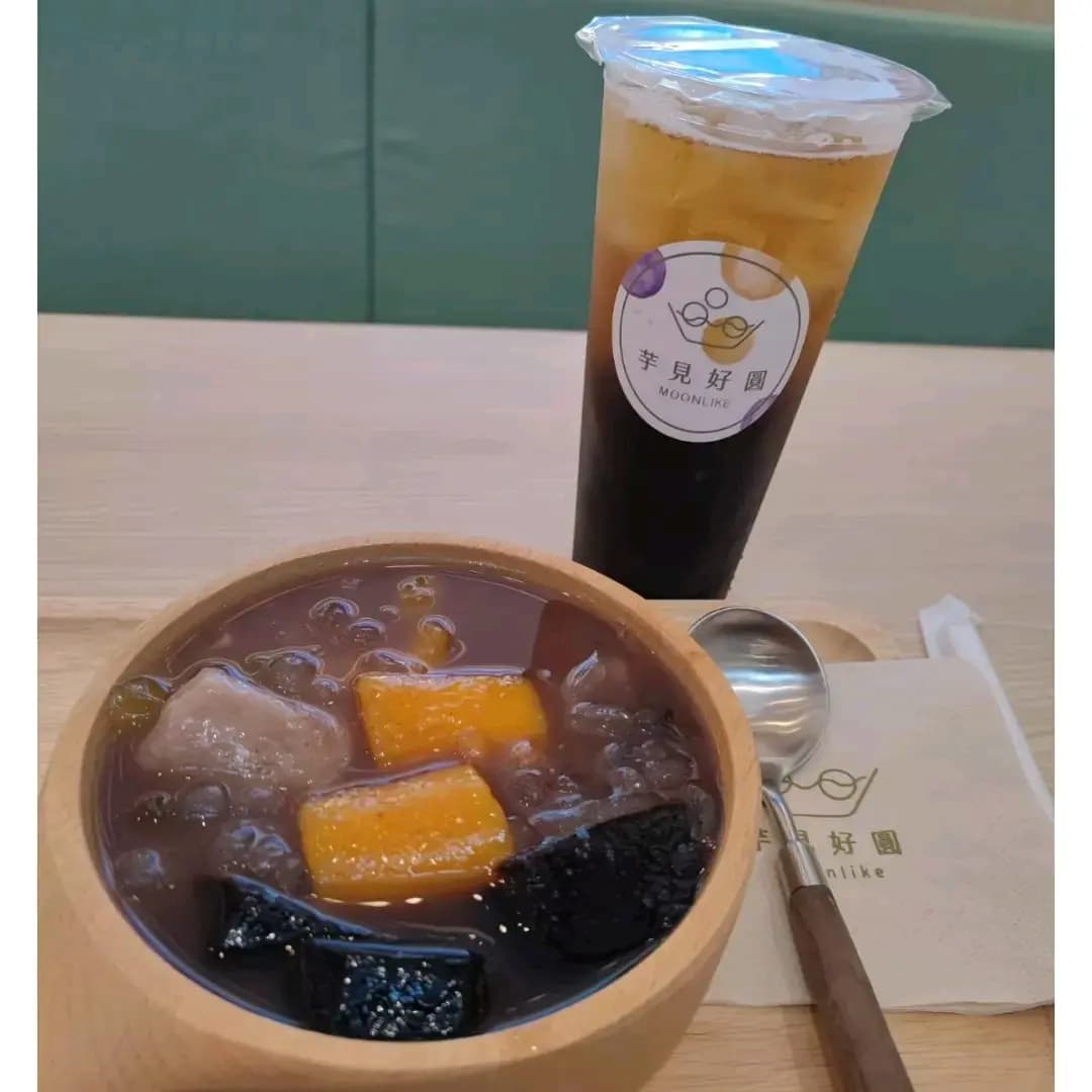 芋見好圓 (奧海城二期) photo 8