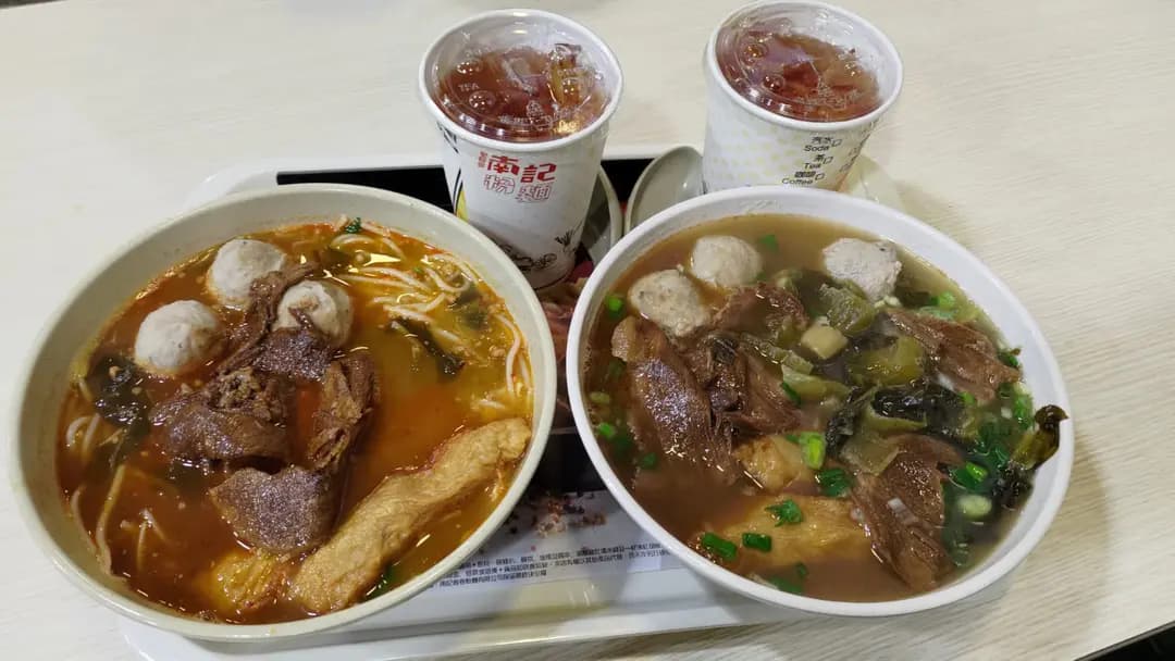 南記粉麵 (朗盈商業大廈) photo 7