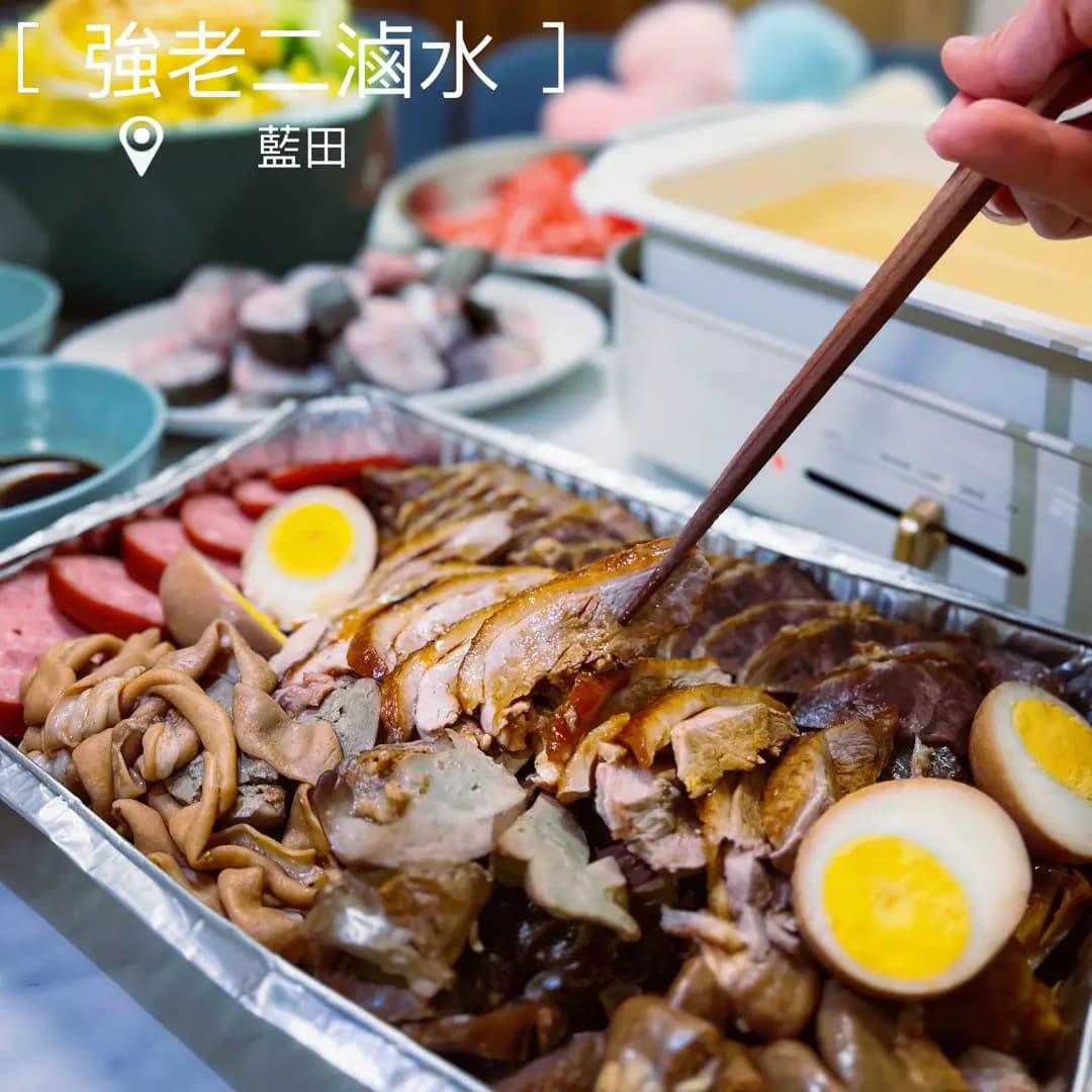 強老二滷水專門店 photo 4