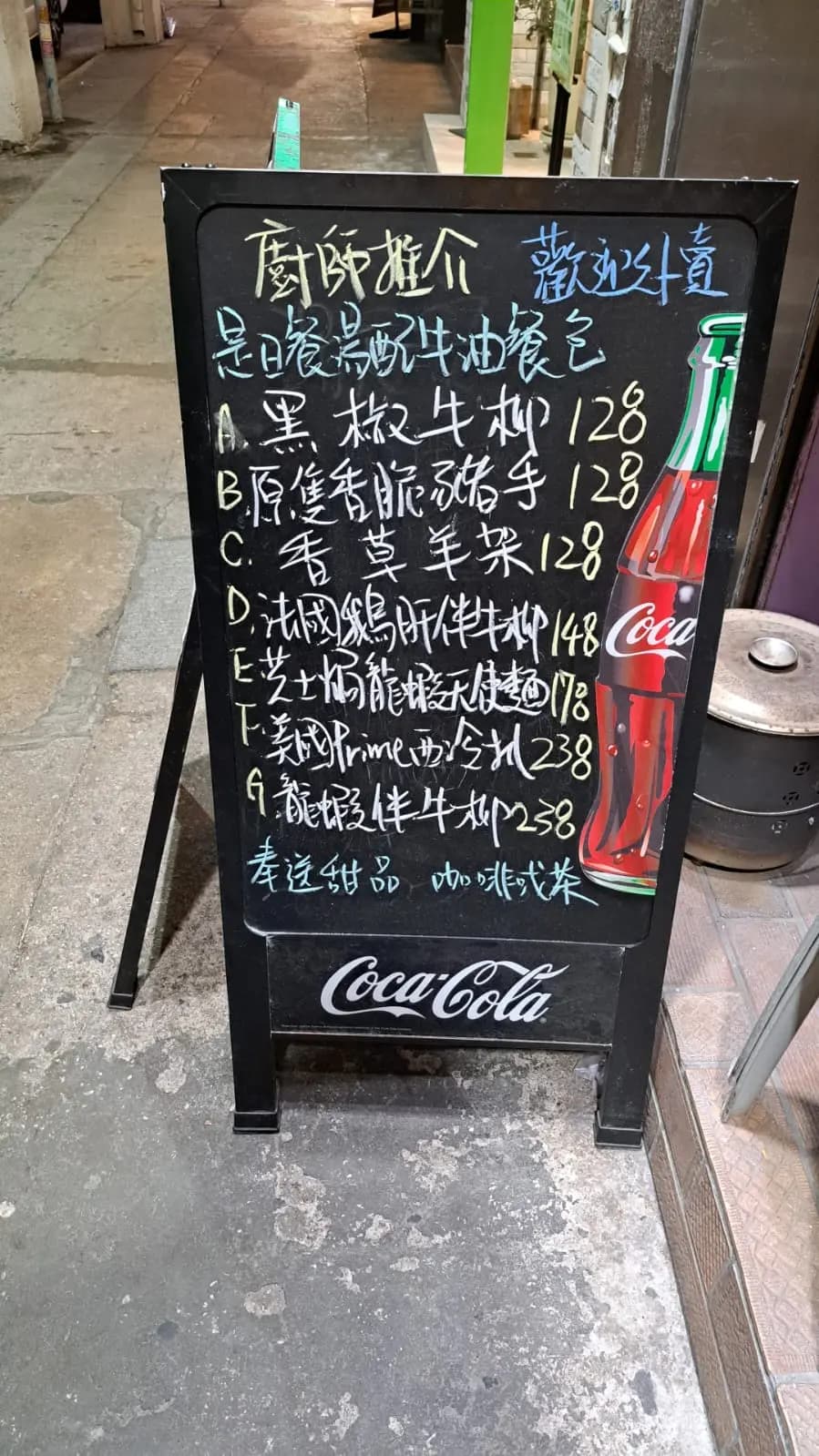 東星餐廳 photo 2
