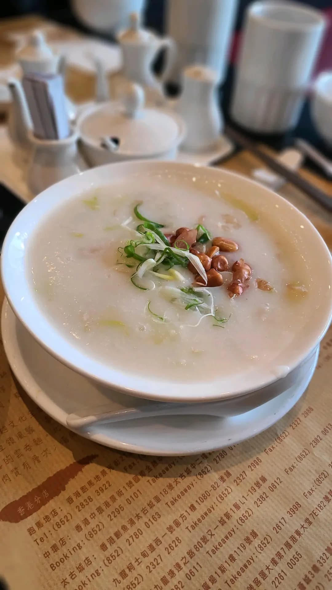 正斗粥麵專家 (東薈城名店倉) photo 2