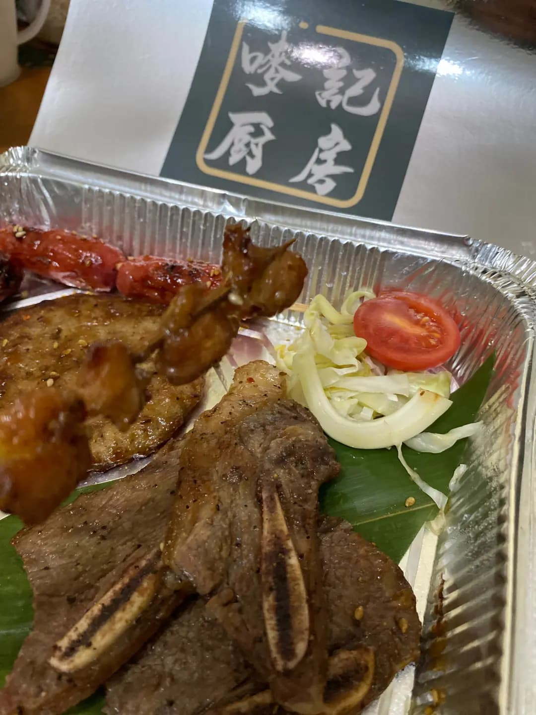 嘜記廚房 photo 8