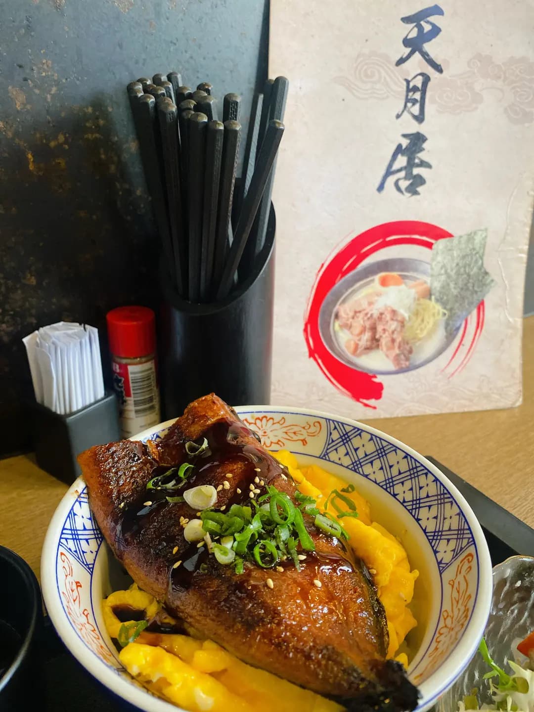 天月居 photo 8