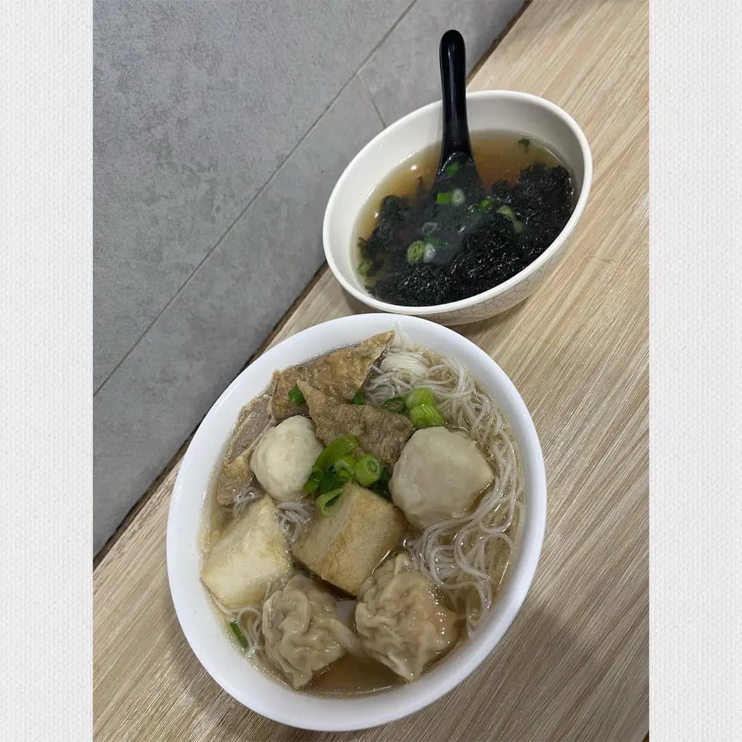 興記雲吞麵 photo 1