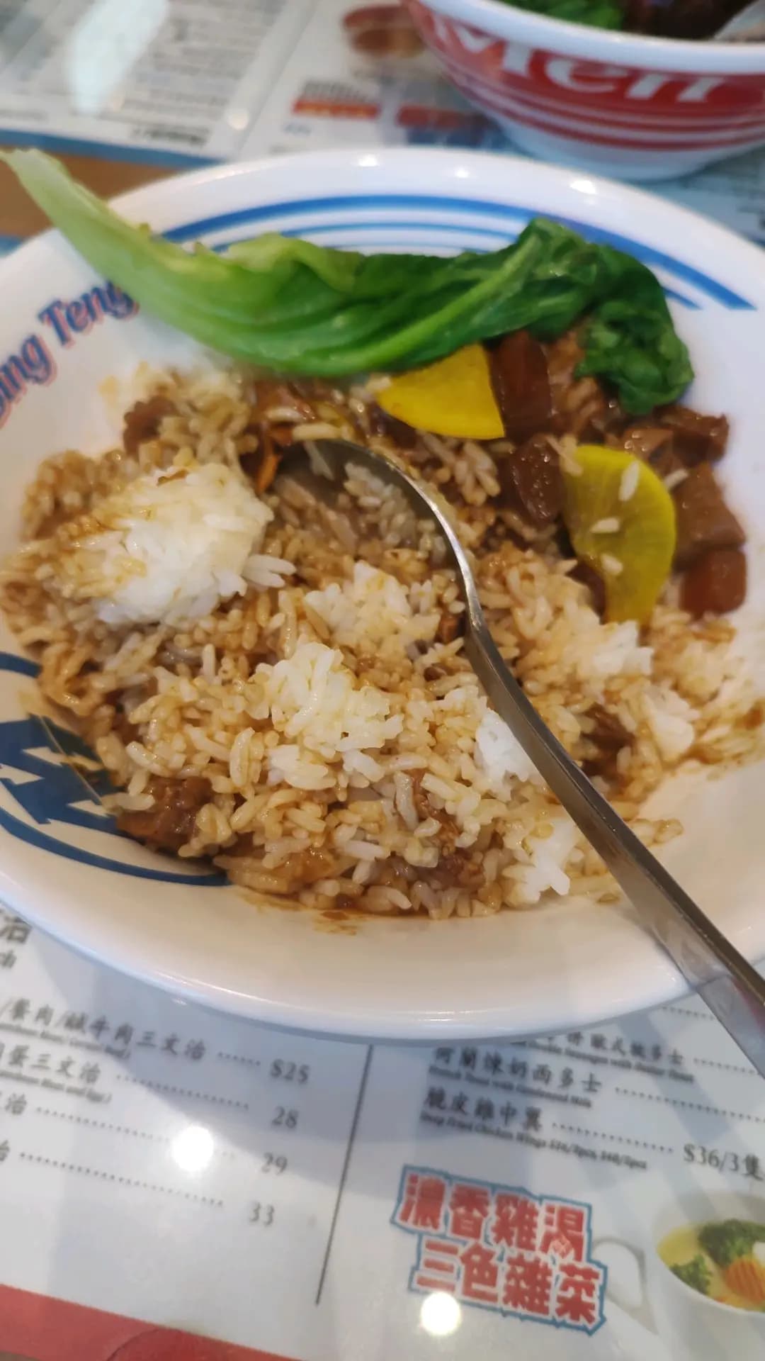 敏華冰廳 (+WOO嘉湖二期) photo 3