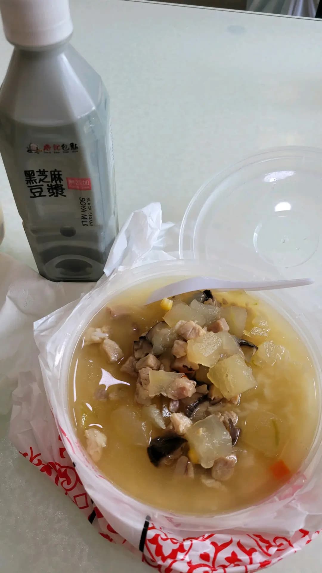 唐記包點 (港鐵元朗站) photo 2