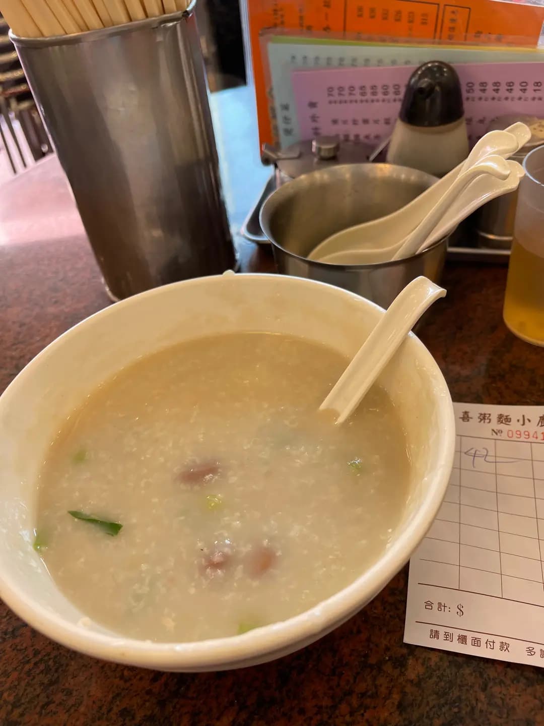 七喜粥麵小廚 photo 7