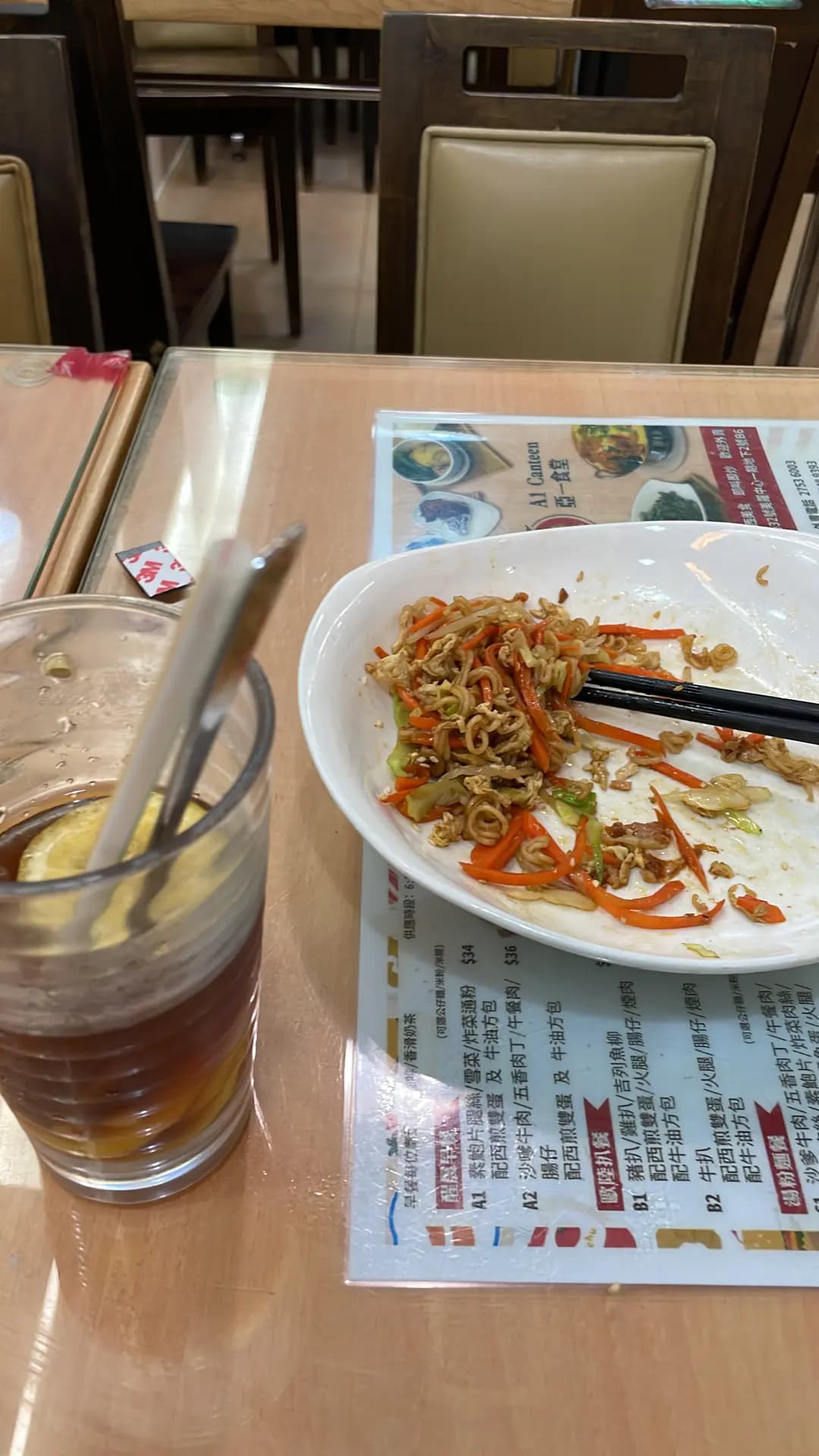 亞一食堂 photo 8