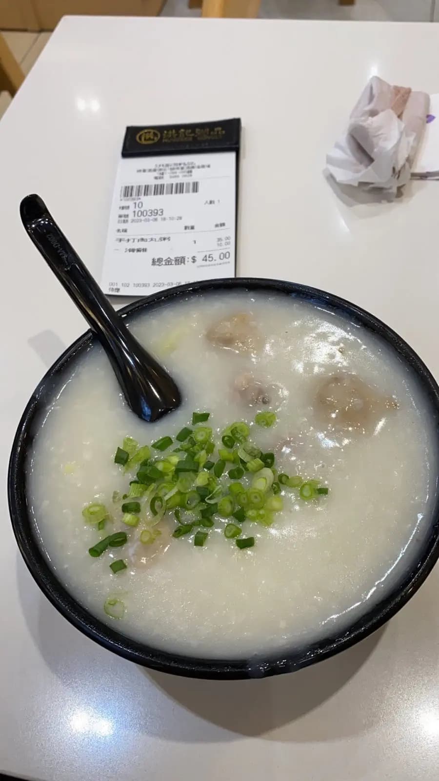 洪記粥品 (將軍澳廣場) photo 4