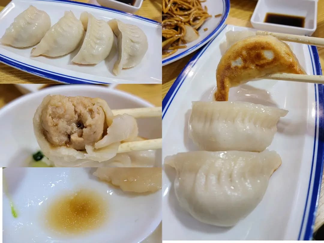 祥興居 photo 6