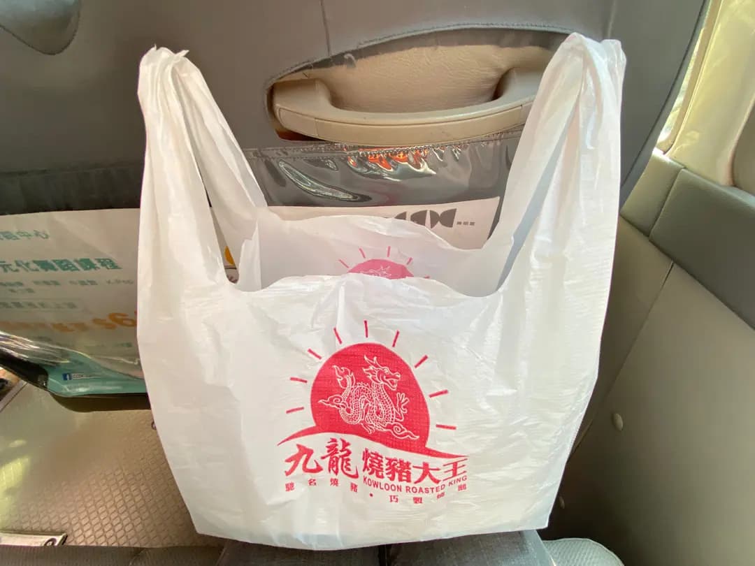九龍燒豬大王 photo 3