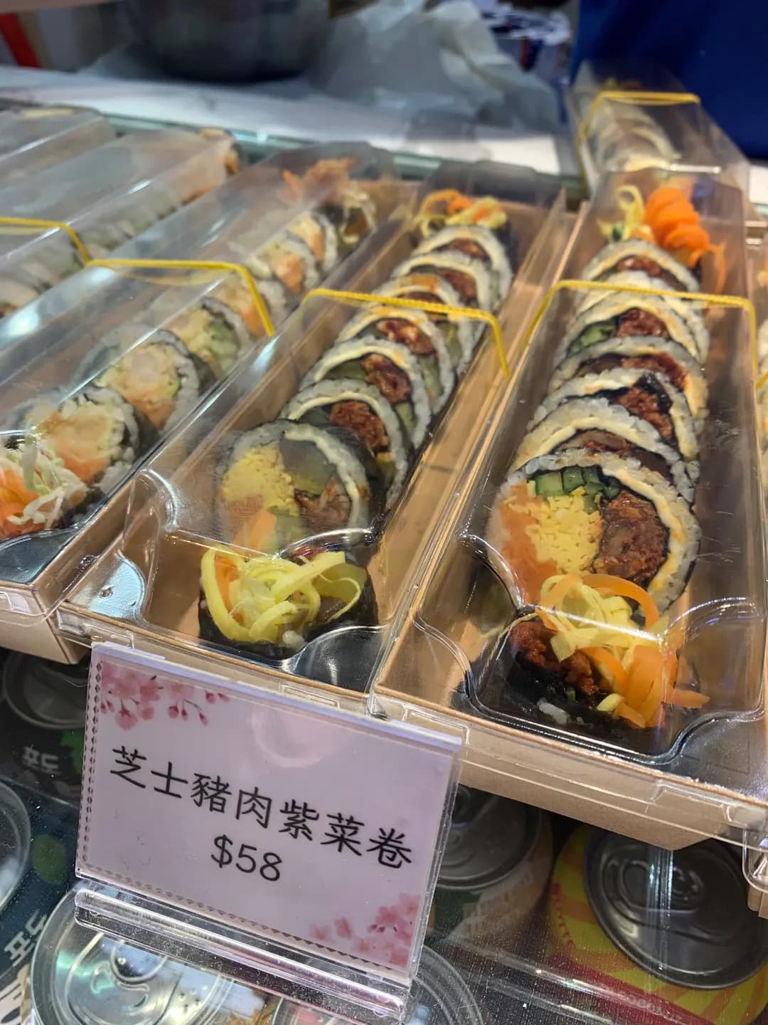 韓米 (TKO Gateway東翼) photo 4