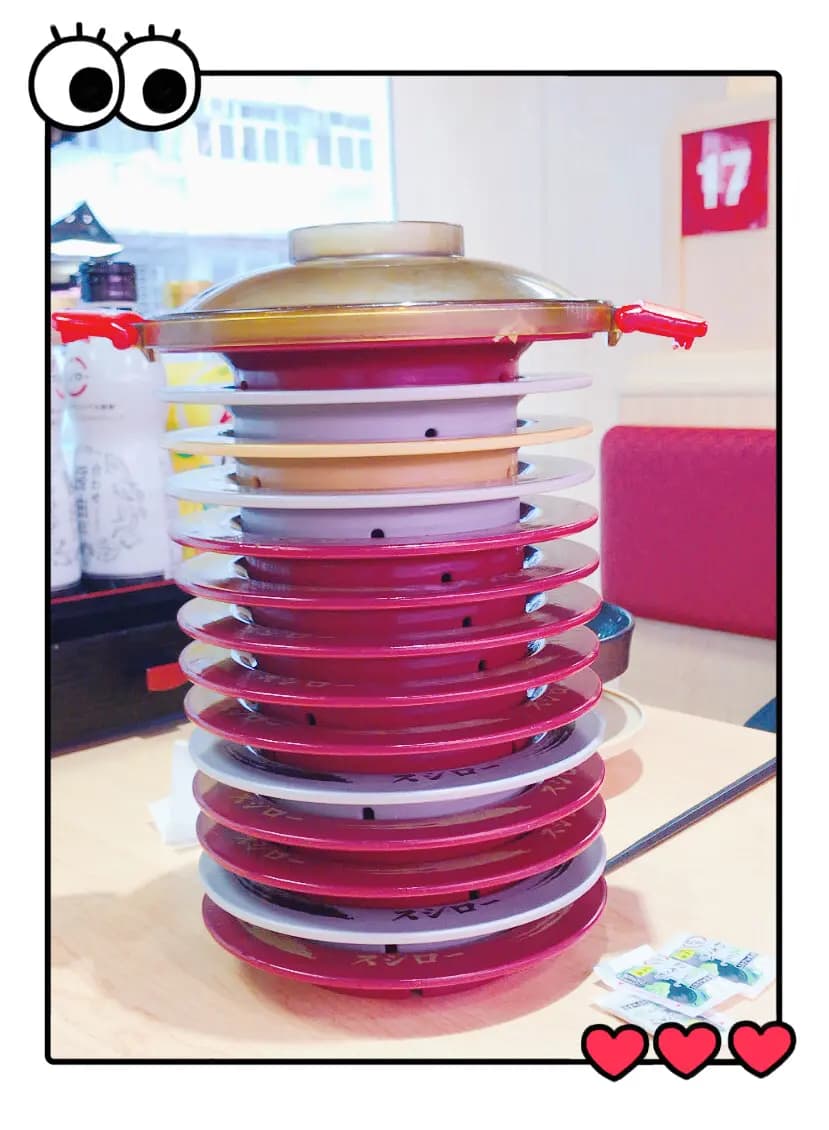 壽司郎 (銅鑼灣廣場二期) photo 1