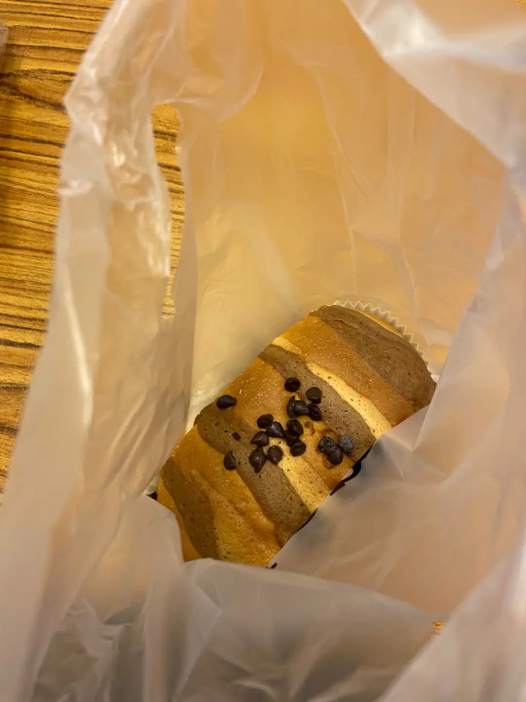 I am..bakery photo 6