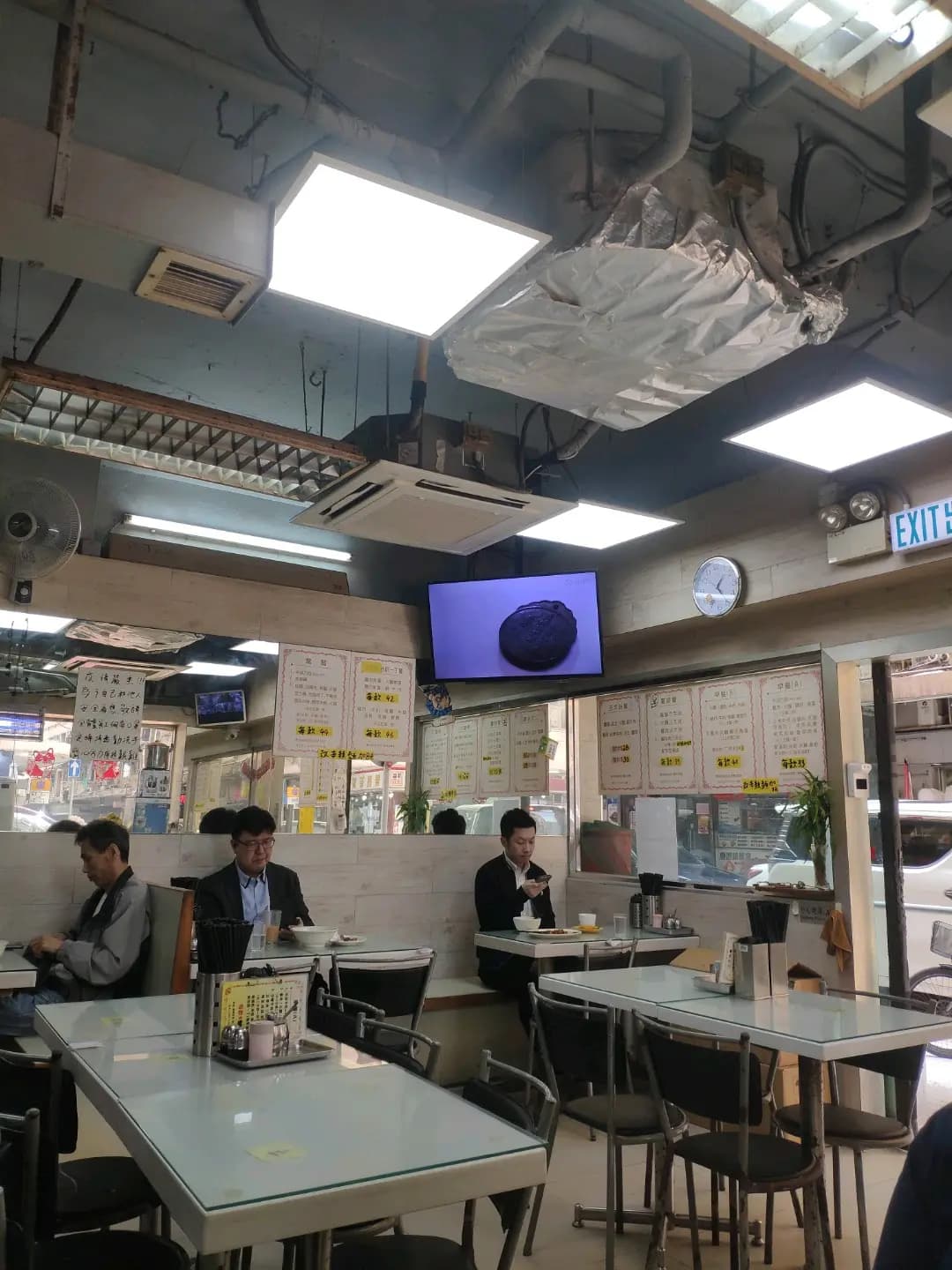 新華寶城餐廳 photo 8