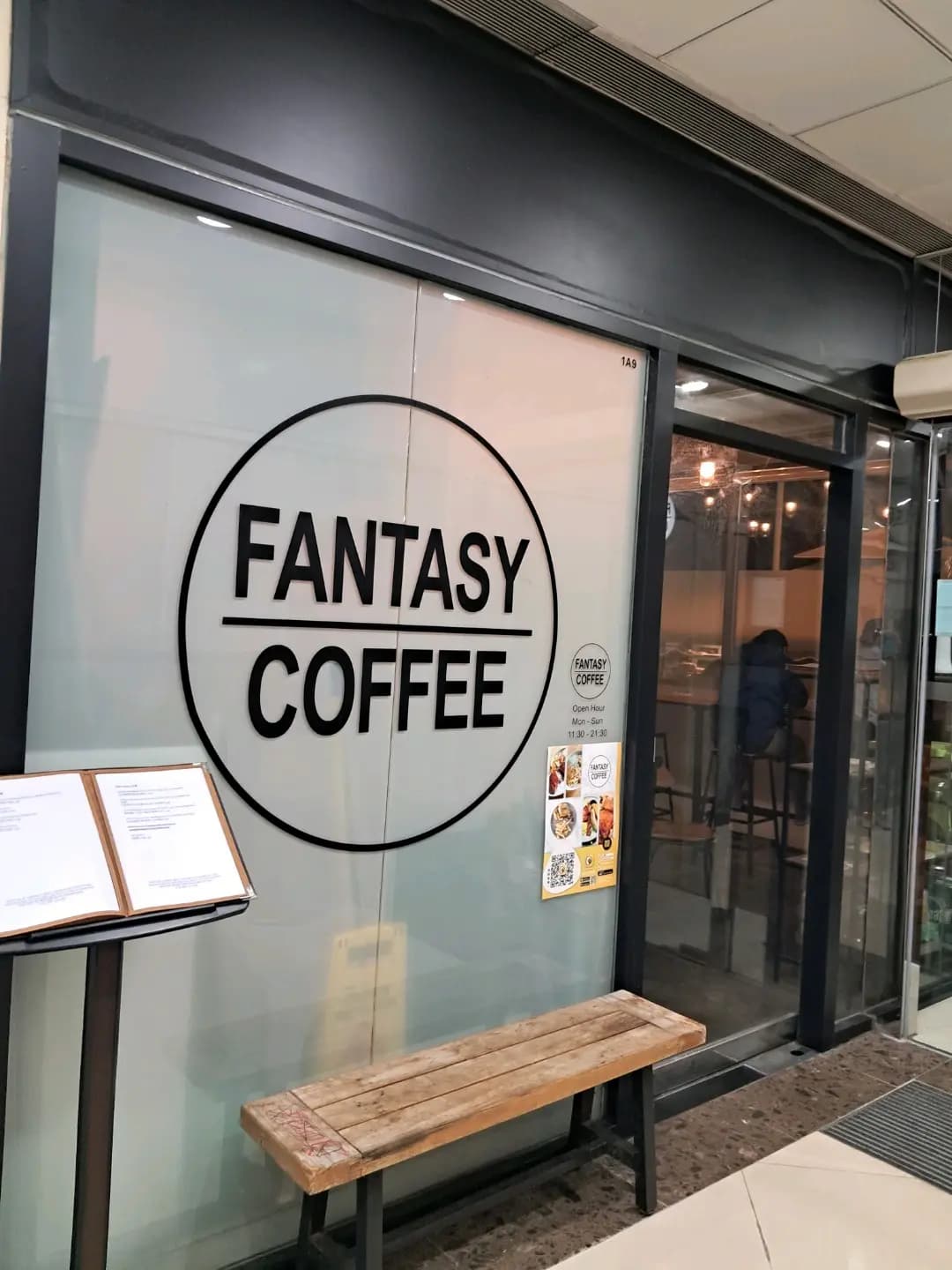 Fantasy Coffee photo 2