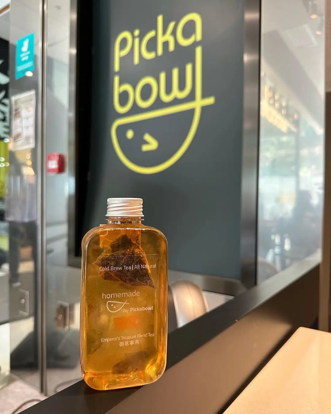 Pickabowl (京瑞廣場2期) photo 8