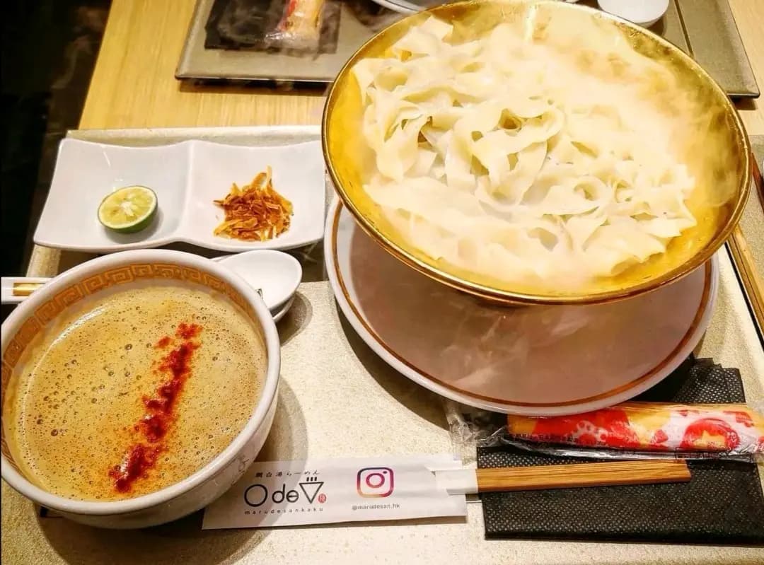 ○de▽ 鯛白湯らーめん (電氣道) photo 2