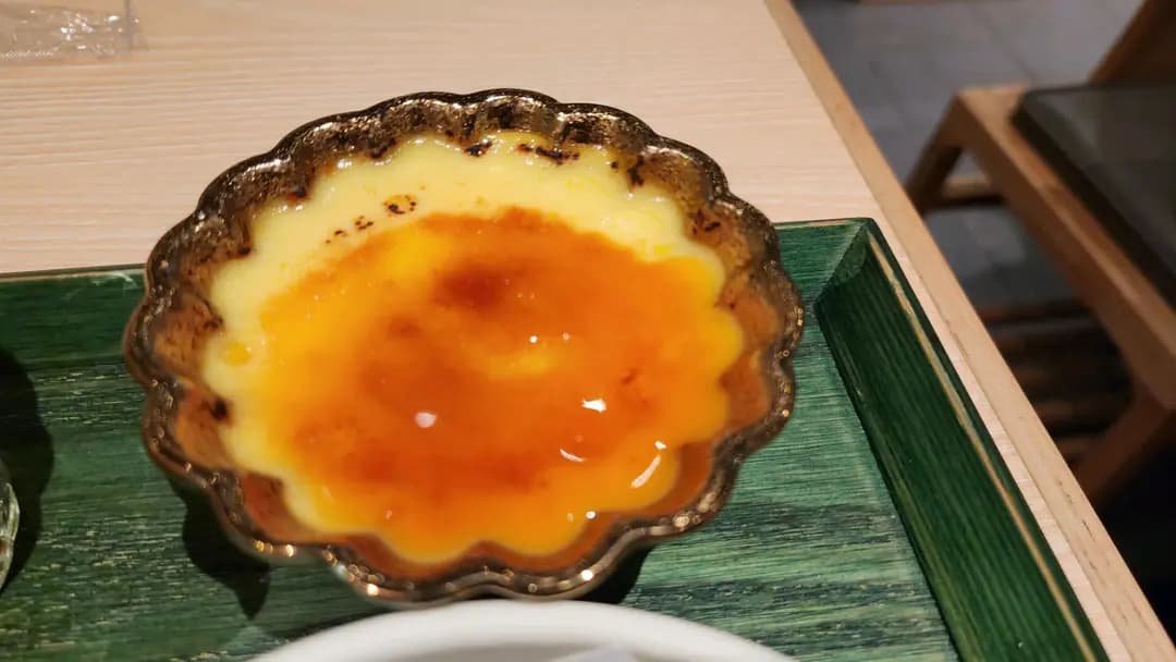 竹虎京堂 photo 1
