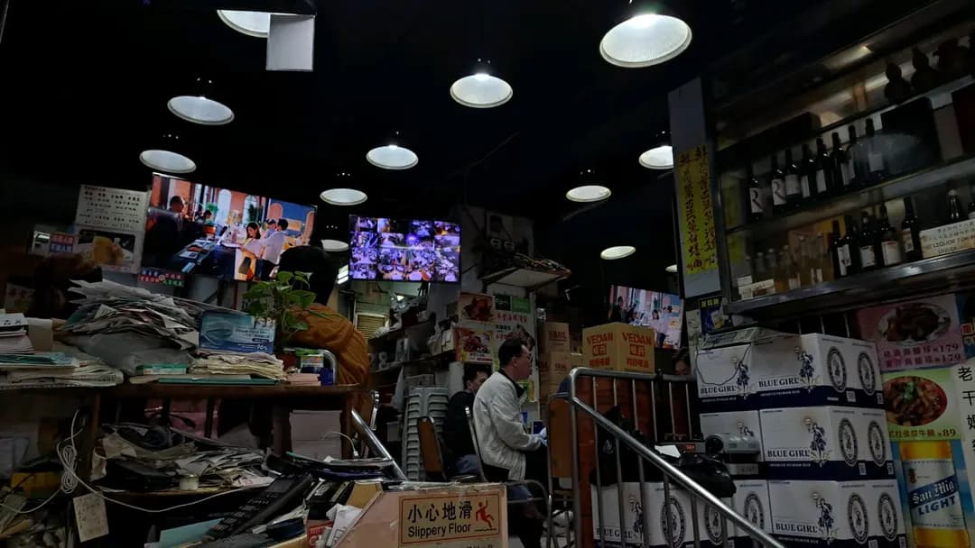 華豐海鮮菜館 photo 4