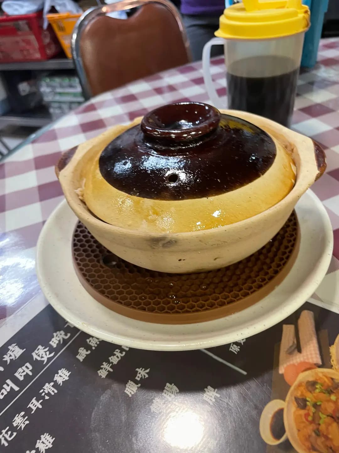 心美小廚 (喜利佳工業大廈) photo 1