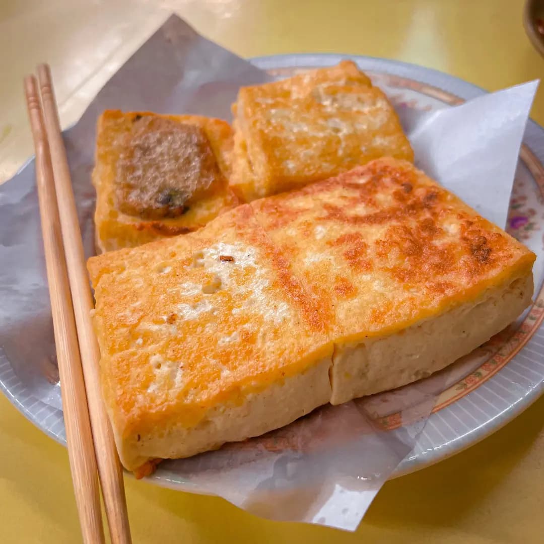 人和荳品廠 photo 4