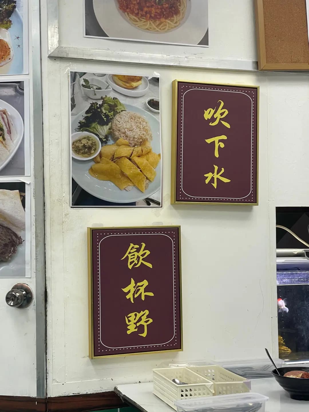 噹噹冰室 photo 1