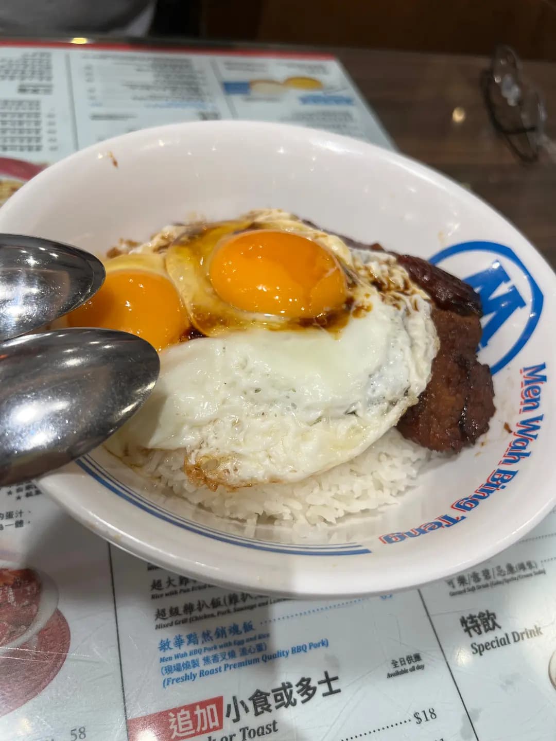 敏華冰廳 (德福廣場1期) photo 8