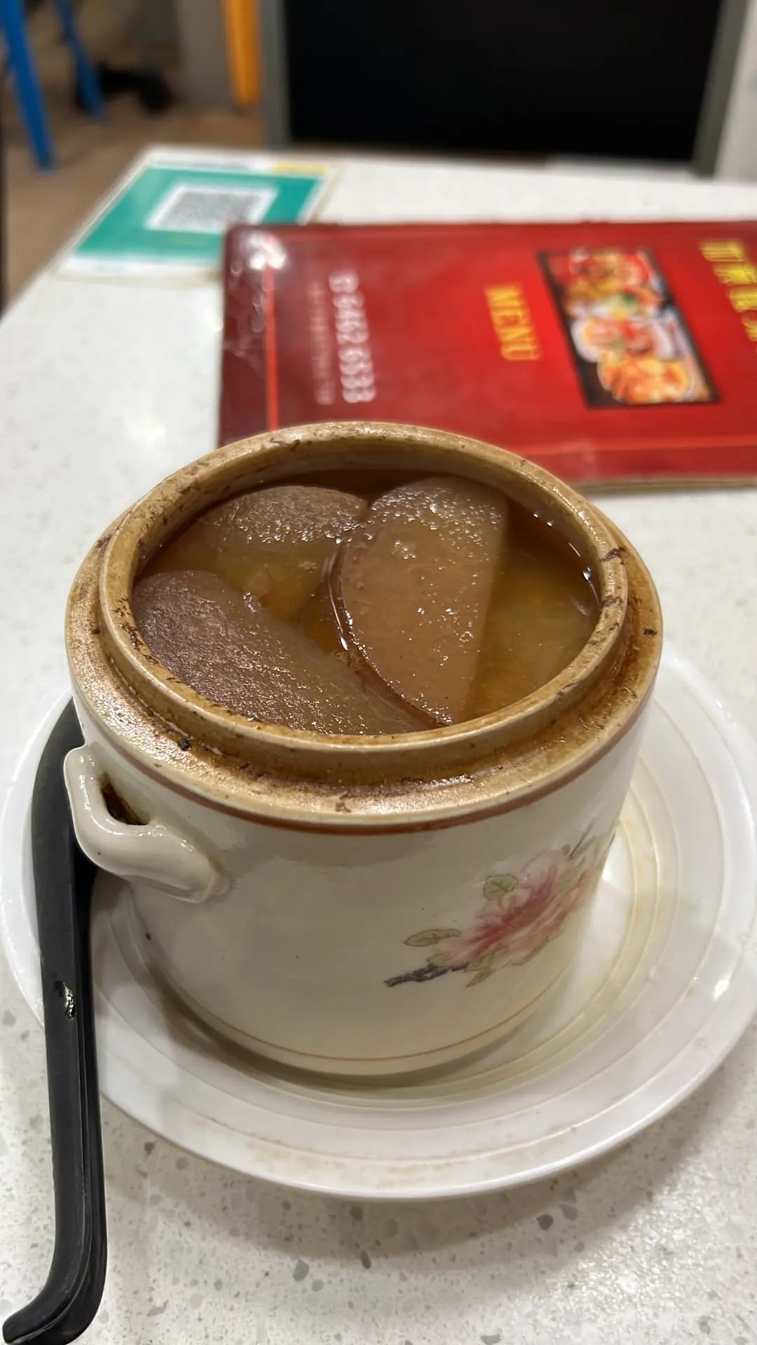 如意燉湯麵館 photo 8
