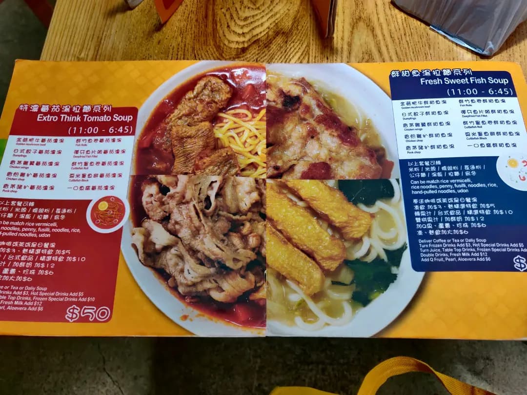 開花結果 (榮吉工業大廈) photo 5