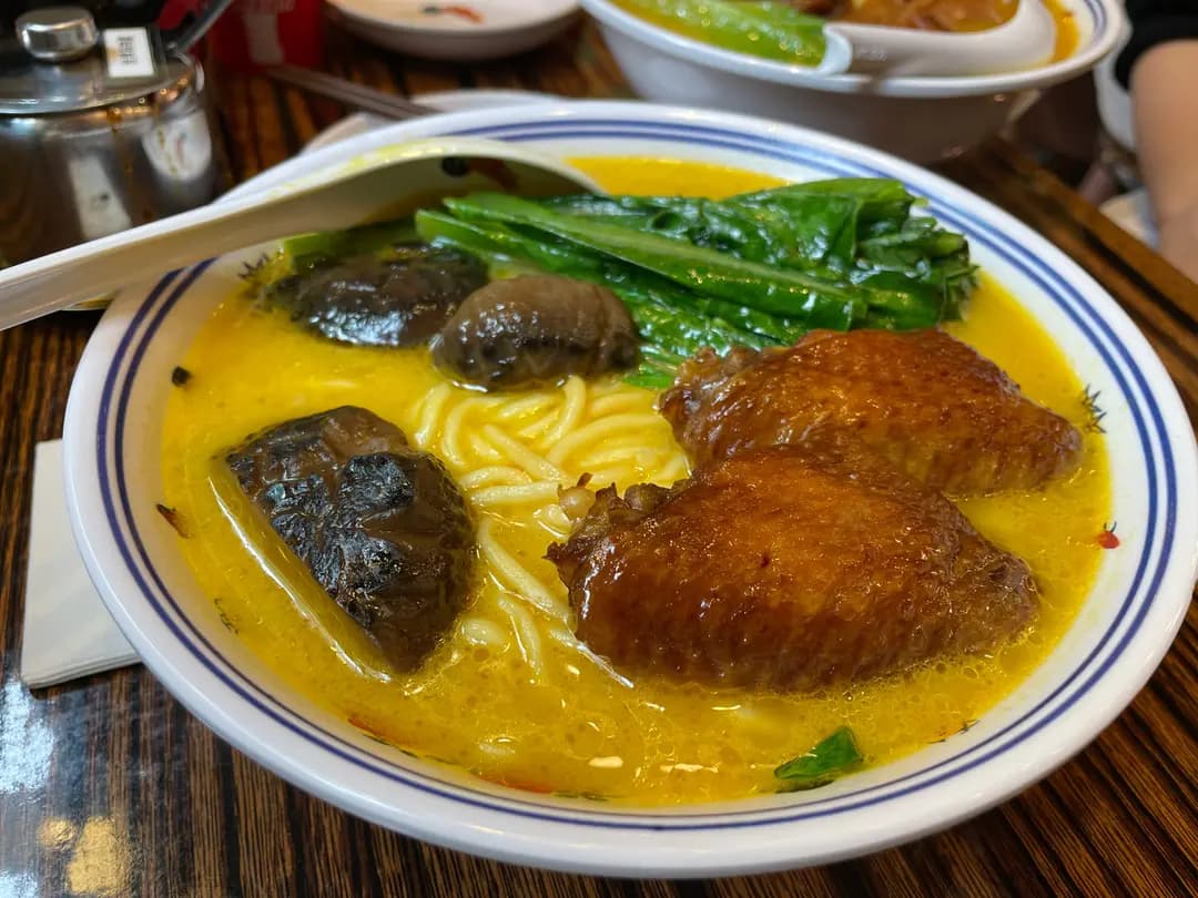 三不館車仔麵 (萬利商業大廈) photo 1