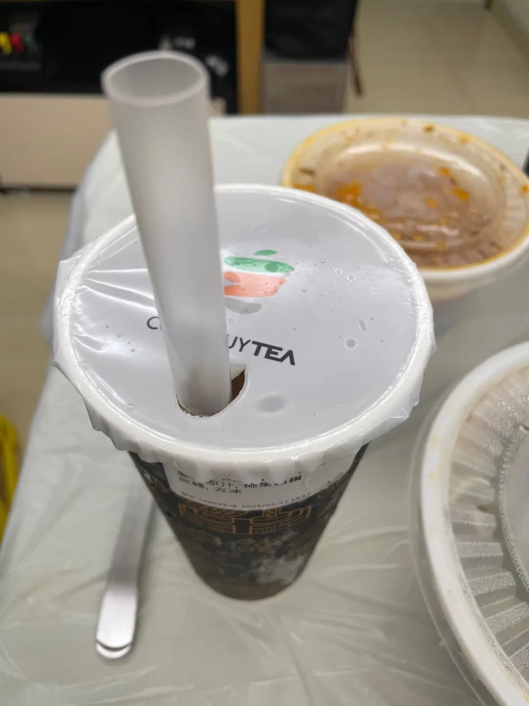 COMEBUYTEA (港鐵青衣站) photo 1