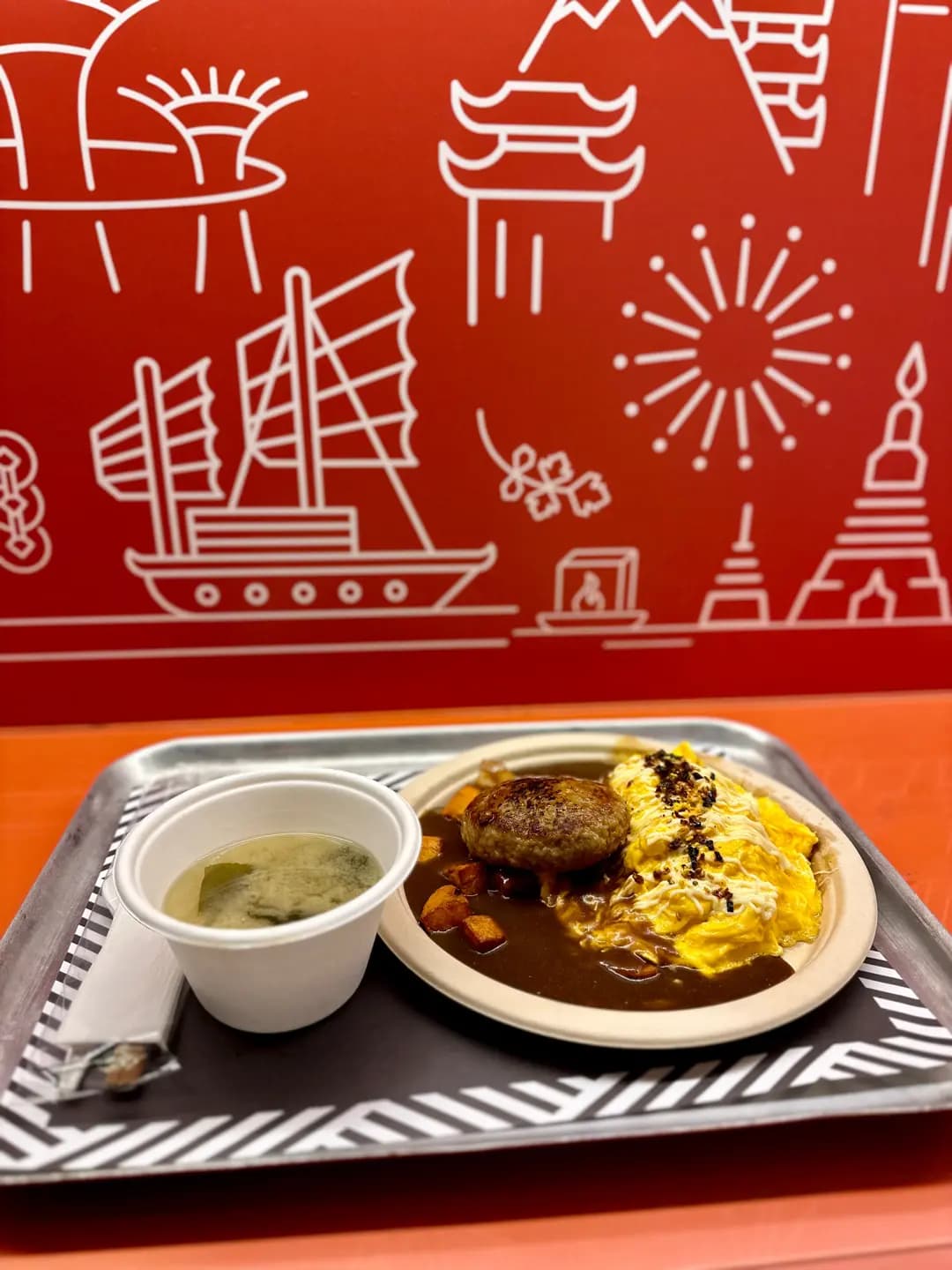 Food Playground photo 2