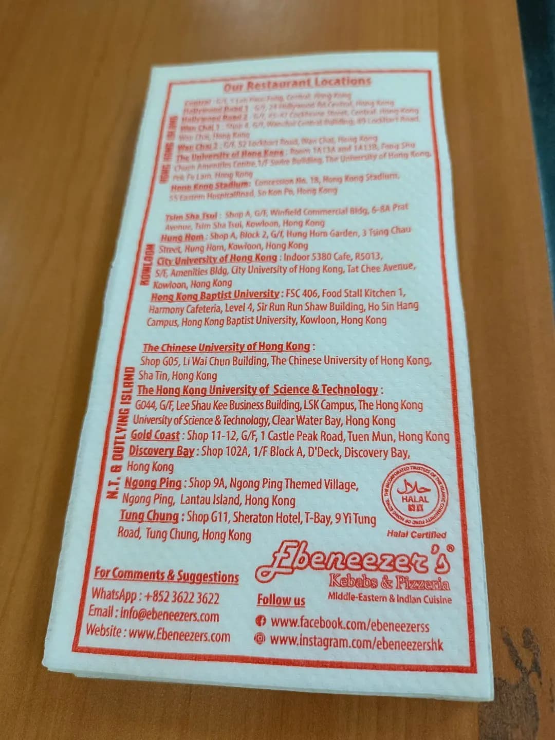 Ebeneezer's Kebabs & Pizzeria (香港中文大學) photo 4