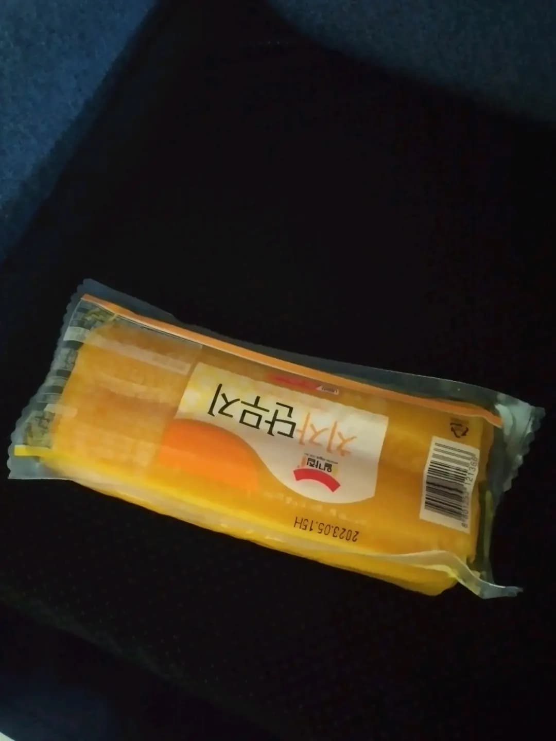 新世界韓國食品 (海天晉滙) photo 8