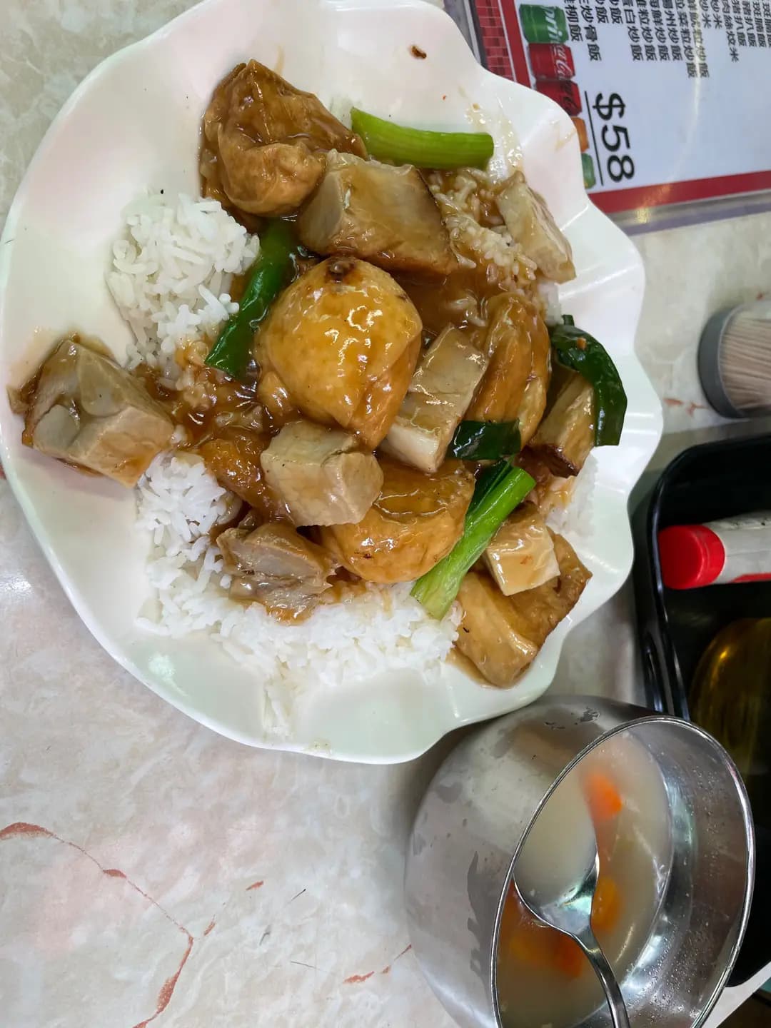炒得喜大排檔 photo 1