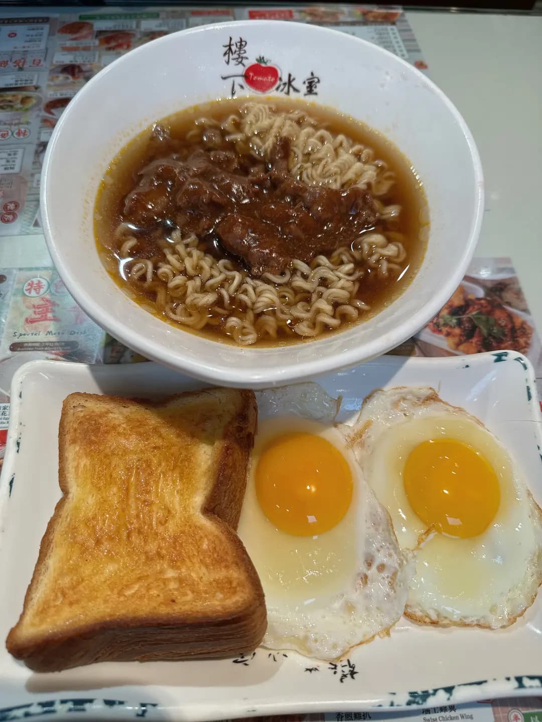 樓下冰室 photo 7