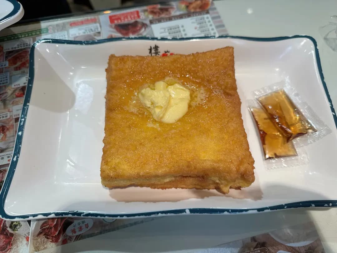 樓下冰室 photo 4