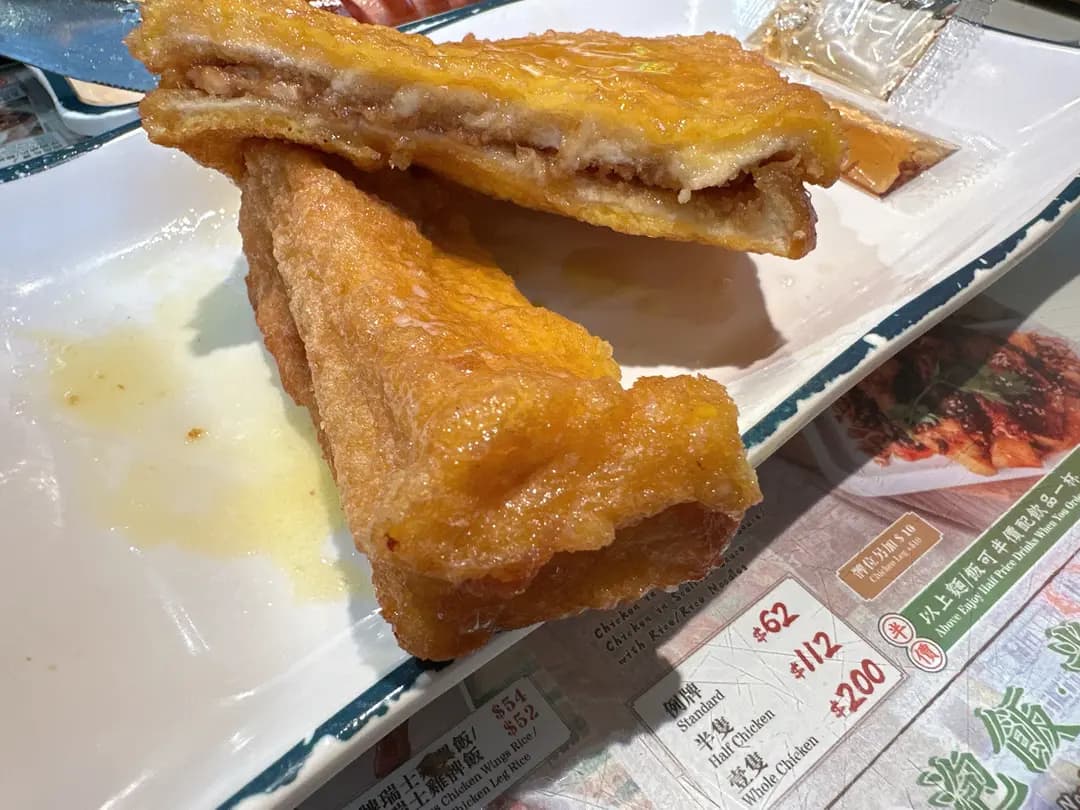 樓下冰室 photo 8