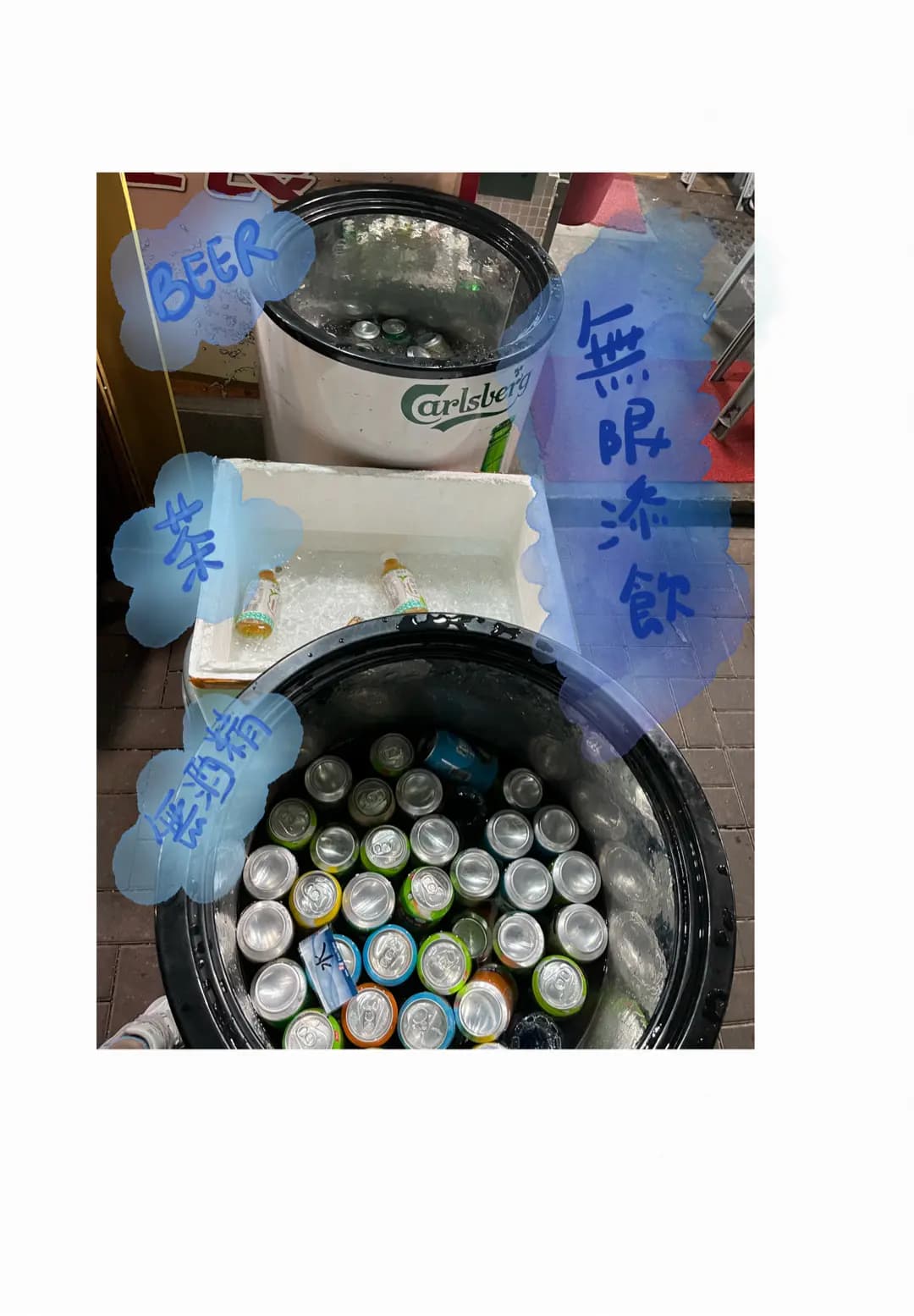 鍋居 photo 3