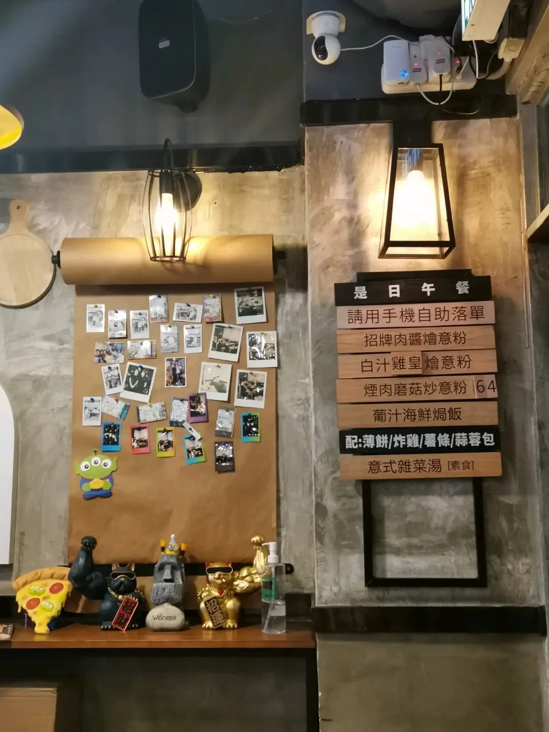 薄餅怪獸 photo 7