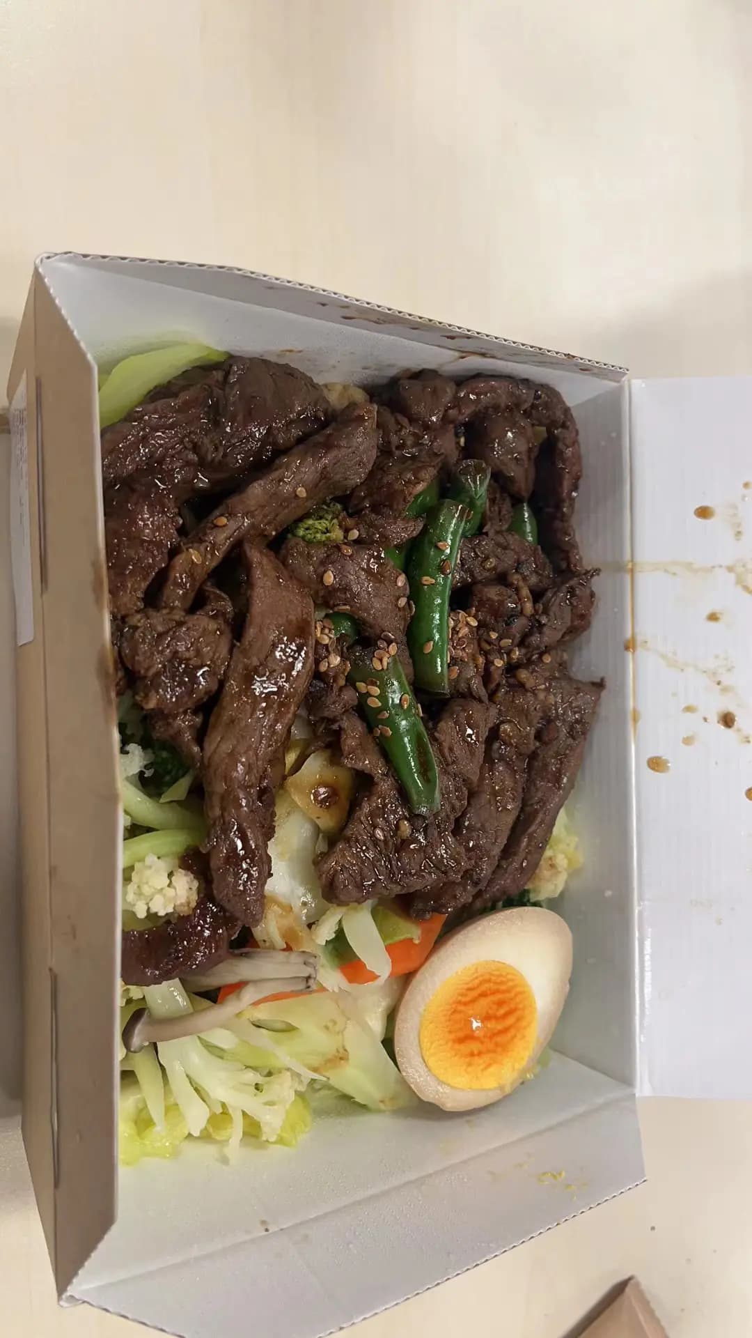 Karui Bento photo 5