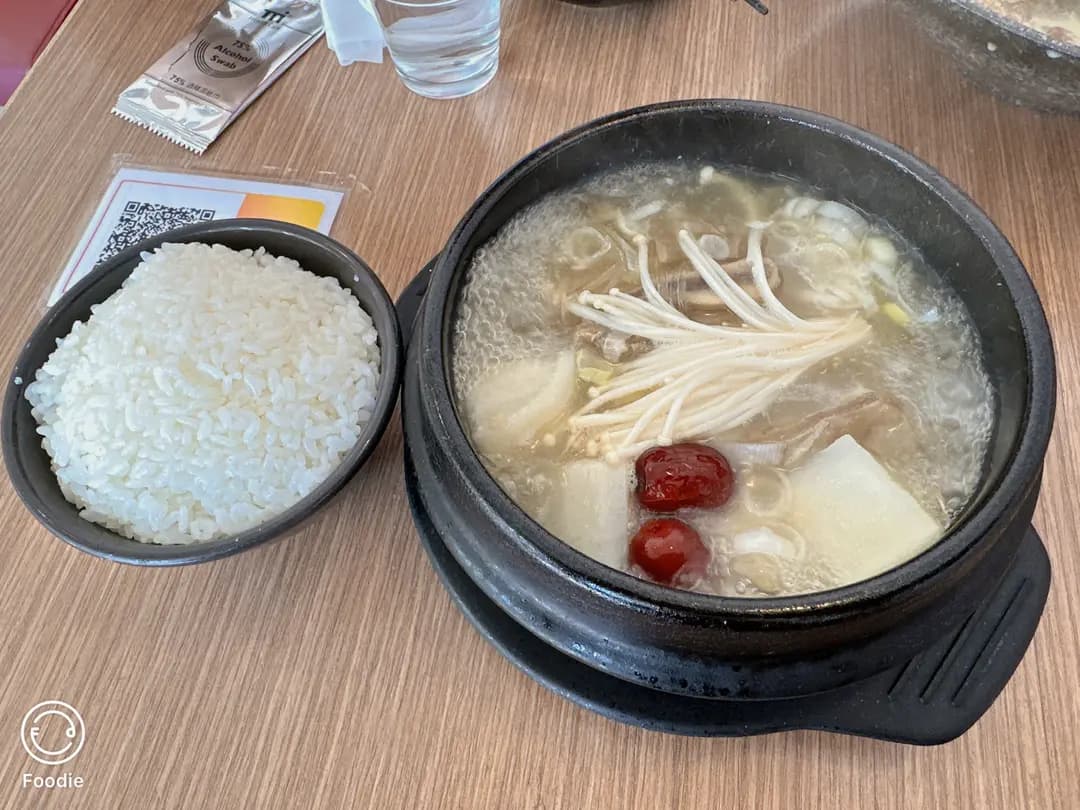 Little Seoul photo 7