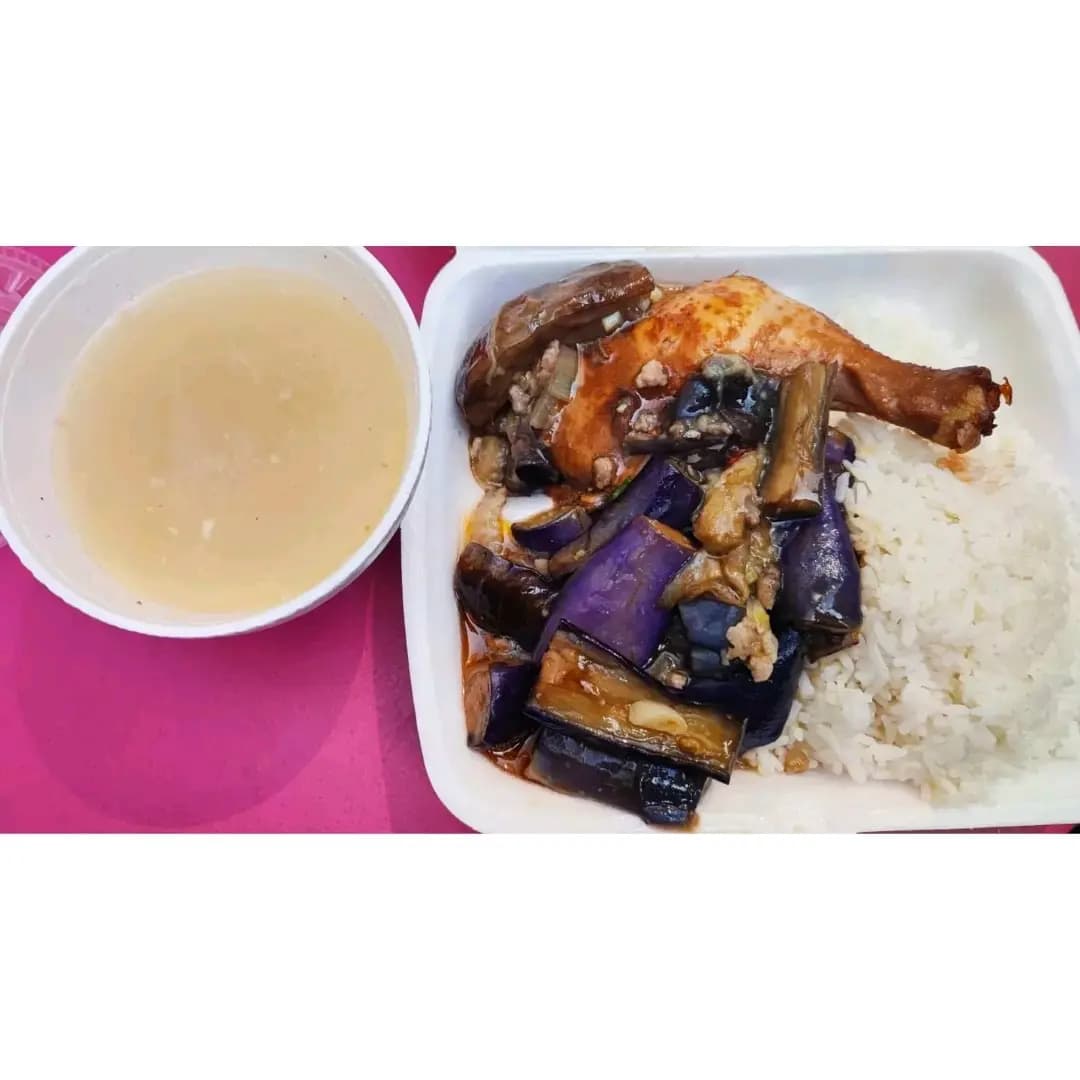 鑊氣三餸飯 photo 8