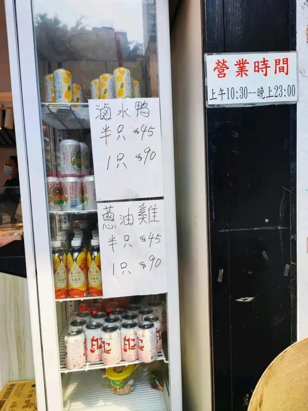 鑊氣三餸飯 photo 3