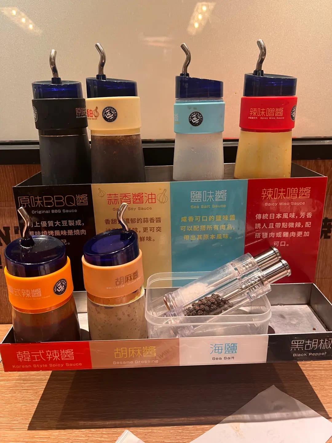 燒肉LIKE (信德中心) photo 4