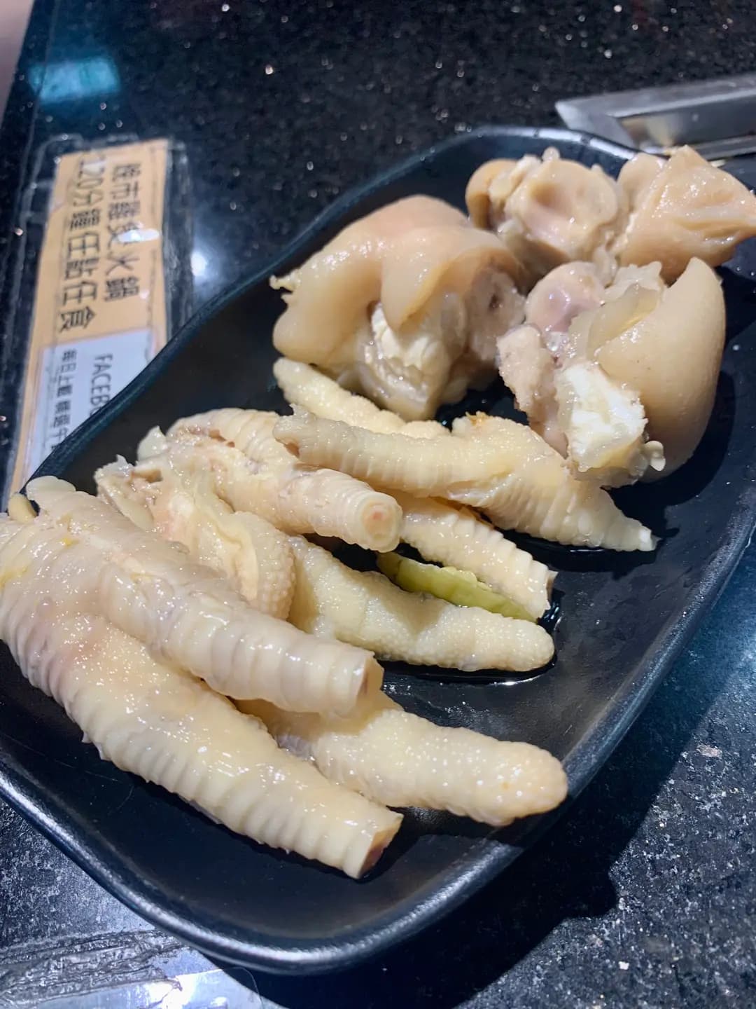 家廚 photo 8
